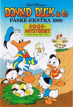 #15 May 1971 [560]